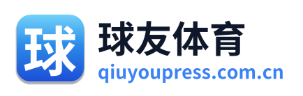 球友体育